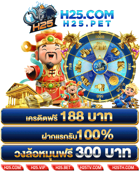 รู้จัก joker888 gaming วิธีเล่นให้สนุกและได้กำไร